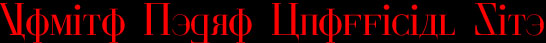 Site about this classic aggressive EBM band.