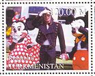 MJ Turkmenistan Stamp