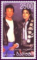 MJ & Stallone Batum Stamp