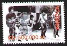 J5 Angola Stamp
