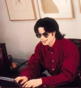 Cyber MJ