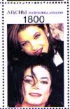 MJ & Lisa Stamps