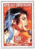 MJ Central Africa Stamp