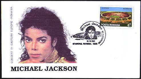 MJ Romania Envelope