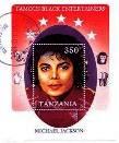 MJ Tanzania Stamp