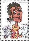 MJ Touva Stamp