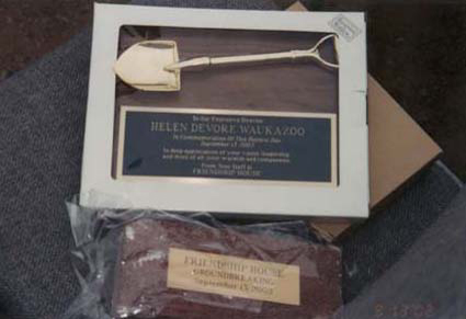 02Helen_recognition2