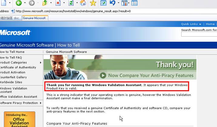 Click here to open new window
CTRL+Mouse wheel to zoom in/out