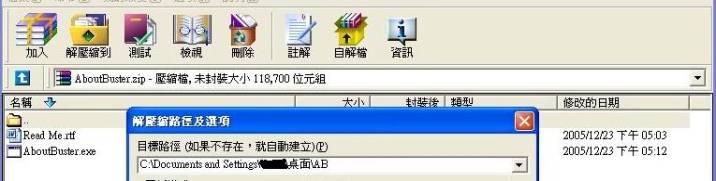 Click here to open new window
CTRL+Mouse wheel to zoom in/out