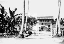 Then: Sin Hwa