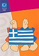 Olympische_Spelen_Athene_2004