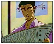 Doesn't he just remind you of Rurouni Kenshin's Saitoh? @_@