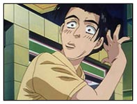 Kenji
