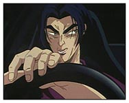 Shingo Shouji
