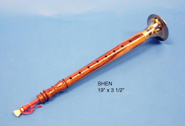 shehnai