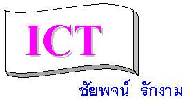 ���˹��˹����֡�ҹ��ȡ� ������ѭ�֡�� ࢵ����֡�� 5