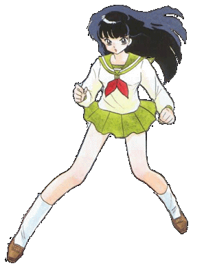 Kagome
