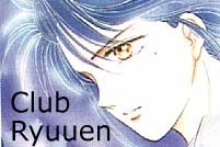 Club Ryuuen