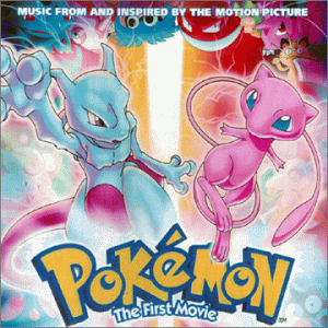 Pokemon Soundtrack. 'N Sync ARE on it.