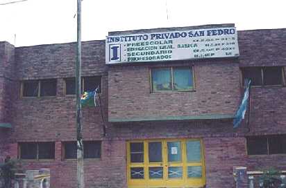 PUERTA 97.jpg (14424 bytes)