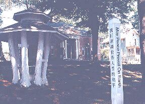 Click for more about Library.