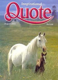 Click here to go to Aug 2003