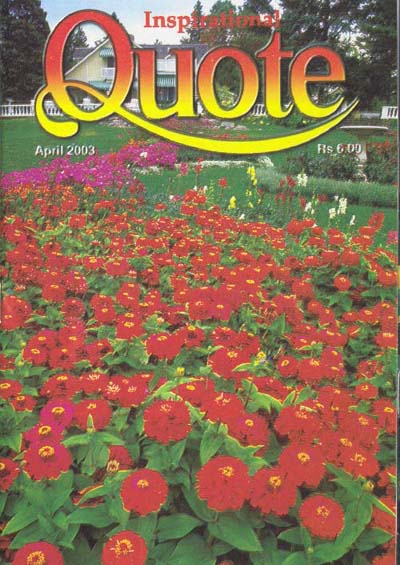 April 2003