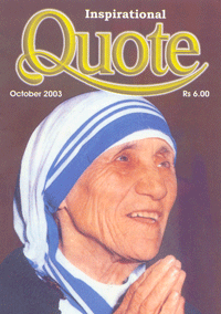 October 2003 