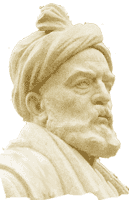 The poet Ferdowsi