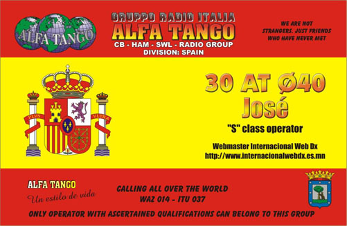 QSL 30AT040
