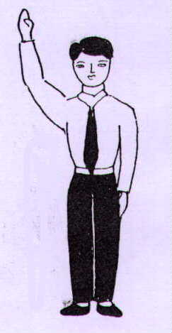refree14.jpg (11339 bytes)