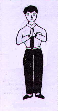 refree2.jpg (10521 bytes)