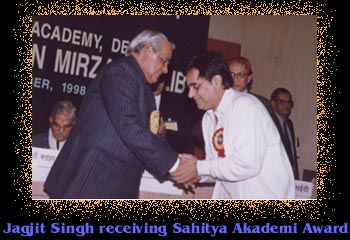 AWARD2copy.jpg (36937 bytes)