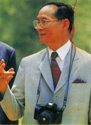 K�nig Bhumibol Adulyadej