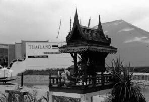 Auf der EXPO in Hannover