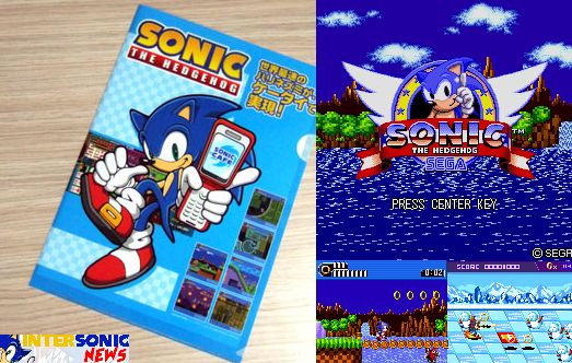 Sonic 3: Filme ganha data de lançamento e novo teaser de Shadow - SBT