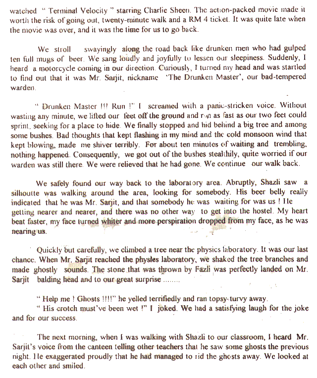 A mysterious place story writing A mysterious place story writing image