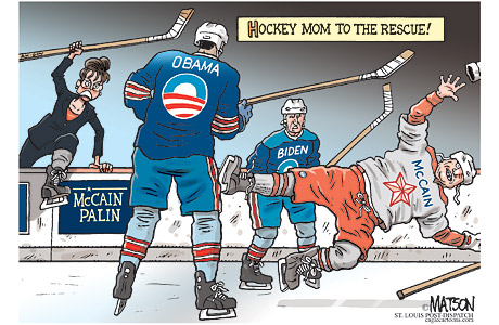 A High Stickin' Hockey Mom