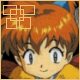 avata5.gif (6775 bytes)