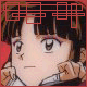 avata7.gif (6485 bytes)