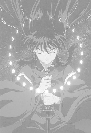 Human Inuyasha