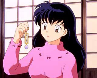 Kagome