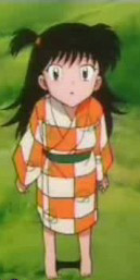 Rin
