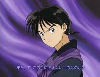 Miroku's just mad cuz he wanted to stand in front of the yellow swirly background.
