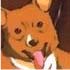 Ein