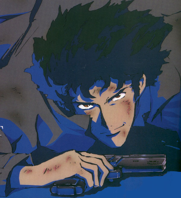 Spike