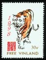 Year of the Tiger.