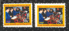 A group of printers admire the Arab Printing press.