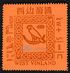 The great god ONTYWEY appears on this stamp issue.
