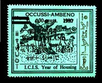 The 30 is overprinted on the 1987 stamp celebrating Housing Year.